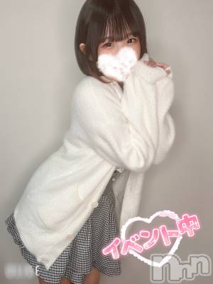 新潟風俗エステ GRACE　新潟(グレース　ニイガタ) 立花【たちばな】(20)の9月8日写メブログ「たっぷり味わっちゃった🌰🐿」