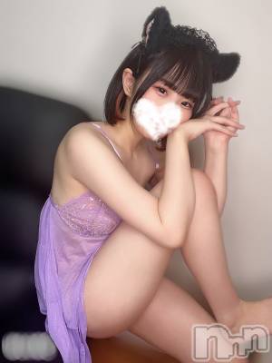 新潟風俗エステ GRACE　新潟(グレース　ニイガタ) 立花【たちばな】(20)の9月16日写メブログ「私たち相性いいでしょ❔」