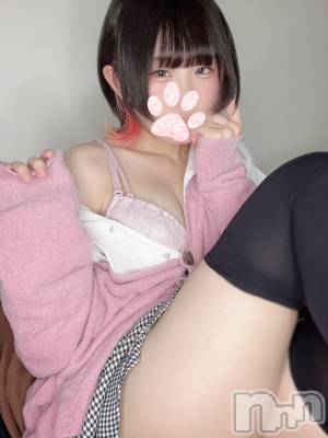 新潟風俗エステ GRACE　新潟(グレース　ニイガタ) 立花【たちばな】(20)の11月20日写メブログ「リクエストしてください👍🏻💗」
