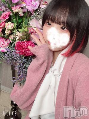 新潟風俗エステ GRACE　新潟(グレース　ニイガタ) 立花【たちばな】(20)の12月17日写メブログ「【チキるな‼️】最新の立花ちゃんはコチラから⬇️🖐🏻🎀」