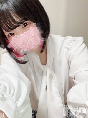 新潟風俗エステ GRACE　新潟(グレース　ニイガタ) 立花【たちばな】(20)の12月31日写メブログ「【⠀2023年のふりかえり 】」
