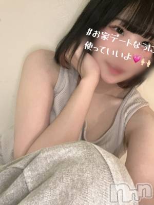新潟風俗エステ GRACE　新潟(グレース　ニイガタ) 立花【たちばな】(20)の2月7日写メブログ「お家デート＝🔞🔞🔞」