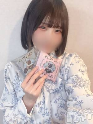 新潟風俗エステ GRACE　新潟(グレース　ニイガタ) 立花【たちばな】(20)の3月21日写メブログ「💛【いっぱい食べる君が好き】💛」