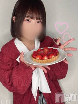 新潟風俗エステ GRACE　新潟(グレース　ニイガタ) 立花【たちばな】(20)の4月8日写メブログ「♡【⠀可愛い女の子活動したよ 】♡」