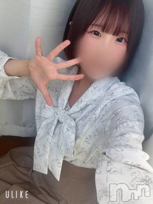 新潟風俗エステ GRACE　新潟(グレース　ニイガタ) 立花【たちばな】(20)の7月11日写メブログ「おやすみの日なにしてるの❔に答える🙌🏻」