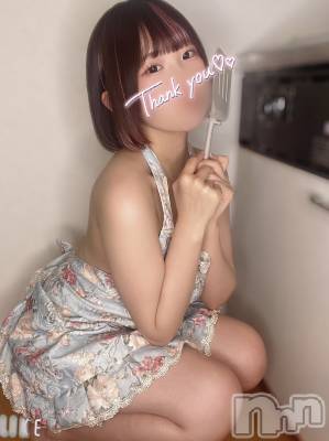 新潟風俗エステ GRACE　新潟(グレース　ニイガタ) 立花【たちばな】(20)の8月9日写メブログ「初めて見つけたよーっ‼️🌟」