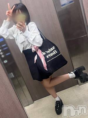 新潟風俗エステ GRACE　新潟(グレース　ニイガタ) 立花【たちばな】(20)の8月26日写メブログ「好きな時間の過ごし方⸜🌷︎⸝‍」