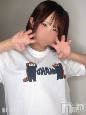 新潟風俗エステ GRACE　新潟(グレース　ニイガタ) 立花【たちばな】(20)の8月27日写メブログ「幸せ時間過ごそーっ!!🎀‎🤍」