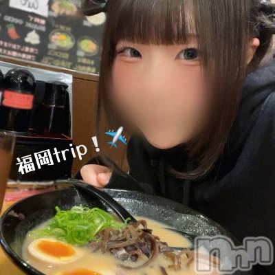 新潟風俗エステ GRACE　新潟(グレース　ニイガタ) 立花【たちばな】(20)の1月11日写メブログ「福岡日記1🌟」