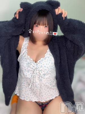 新潟風俗エステ GRACE　新潟(グレース　ニイガタ) 立花【たちばな】(20)の3月4日写メブログ「変更のお知らせ🕊️〰︎︎♡」