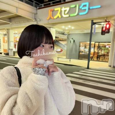 新潟風俗エステ GRACE　新潟(グレース　ニイガタ) 立花【たちばな】(20)の5月10日写メブログ「尊すぎるね🕊🍀」