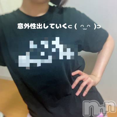 新潟風俗エステ GRACE　新潟(グレース　ニイガタ) 立花【たちばな】(20)の6月12日写メブログ「最近のパジャマ🍒ྀི」