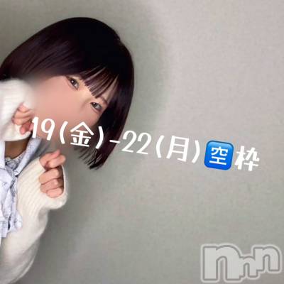 お待たせだよ～&#x2B50;&#xFE0F;