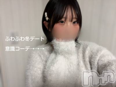 新潟デリヘル GRACE　新潟(グレース　ニイガタ) 立花【たちばな】(20)の11月17日写メブログ「🈳12:00～70分限定‼️」