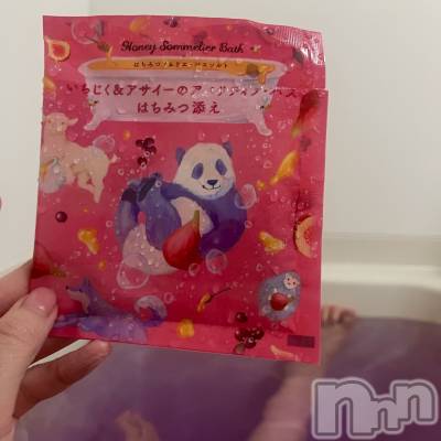 新潟デリヘル GRACE　新潟(グレース　ニイガタ) 立花【たちばな】(20)の11月19日写メブログ「効果1.3倍の工夫🛁🫧」