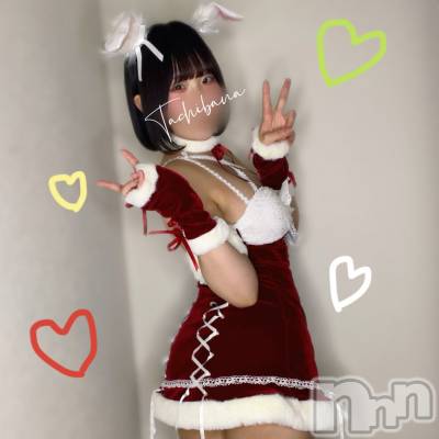 新潟デリヘル GRACE　新潟(グレース　ニイガタ) 立花【たちばな】(20)の11月25日写メブログ「次の出勤出したよ‼️(詳細🔽)」