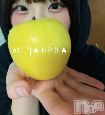 新潟デリヘル GRACE　新潟(グレース　ニイガタ) 立花【たちばな】(20)の11月28日写メブログ「世に爆誕記念日❣️」