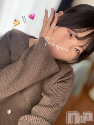 新潟デリヘル GRACE　新潟(グレース　ニイガタ) 立花【たちばな】(20)の11月28日写メブログ「心からありがとう🥹💖」