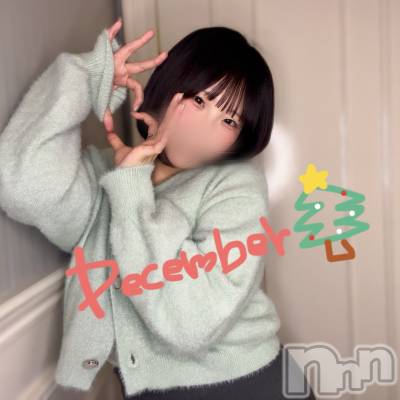 新潟デリヘル GRACE　新潟(グレース　ニイガタ) 立花【たちばな】(20)の12月15日写メブログ「🌹🔔会える時間っっ‼️🎄」