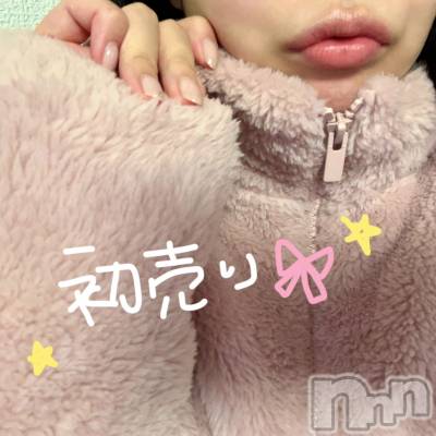 新潟デリヘル GRACE　新潟(グレース　ニイガタ) 立花【たちばな】(20)の1月2日写メブログ「早速ベストバイ✌🏻💞」