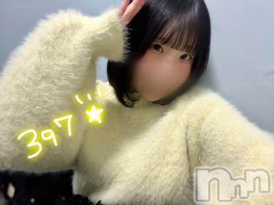 新潟デリヘル GRACE　新潟(グレース　ニイガタ) 立花【たちばな】(20)の3月2日写メブログ「心の中で生きてる🍀」