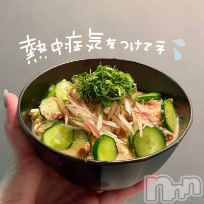 新潟デリヘル GRACE　新潟(グレース　ニイガタ) 立花【たちばな】(20)の8月18日写メブログ「🌻夏ご飯と暮らし方😌」