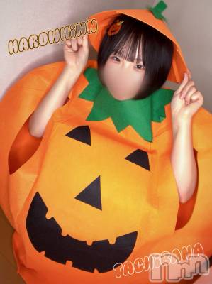 新潟デリヘル GRACE　新潟(グレース　ニイガタ) 立花【たちばな】(20)の10月2日写メブログ「かぼちゃになったよ～🤍🎃」