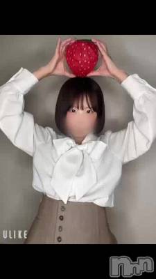 新潟デリヘル GRACE　新潟(グレース　ニイガタ) 立花【たちばな】(20)の8月13日動画「癒し動画付きのメッセージ💌」