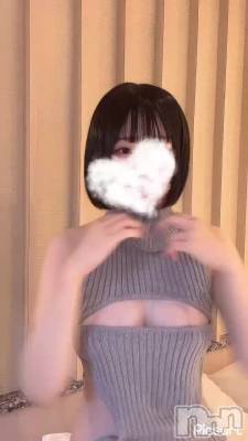 新潟風俗エステ GRACE　新潟(グレース　ニイガタ) 立花【たちばな】(20)の7月6日動画「童貞じゃなくても殺させて～～😈✨️」