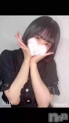 新潟デリヘル GRACE　新潟(グレース　ニイガタ) 立花【たちばな】(20)の9月26日動画「〇〇ちゃんに似てるらしい」