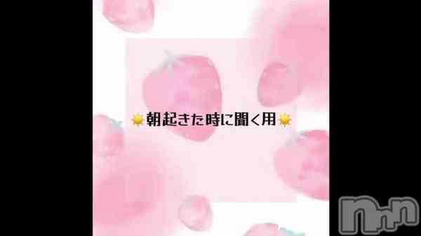立花【たちばな】の動画 🗣💭🎀【声日記 その1】