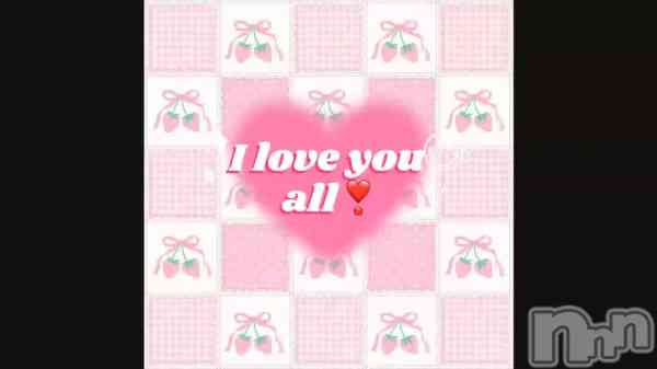 立花【たちばな】の動画 💌お礼声日記💌part❶