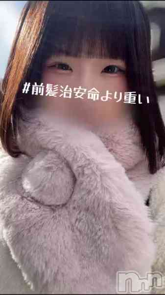 立花【たちばな】の動画 🗼行ってきます!!🙌🏻