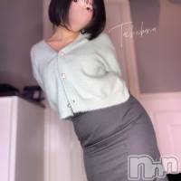 立花【たちばな】