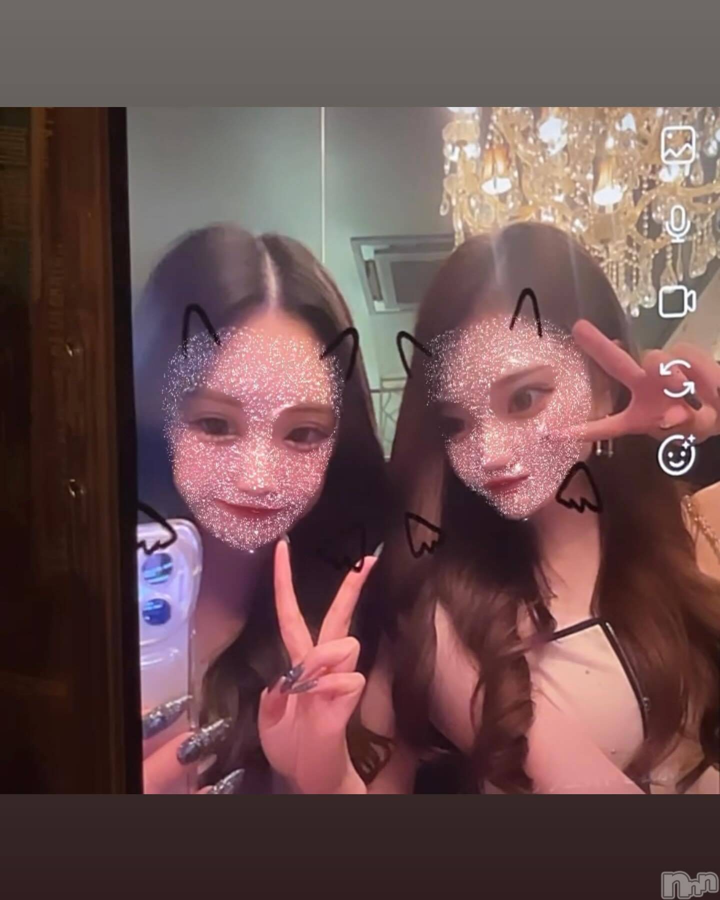 ܱХ顦() 2024ǯ911̥֥911 2054ʬμ̥֥