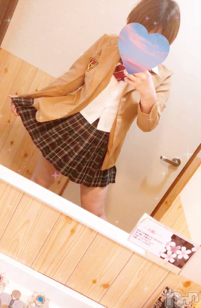 三条デリヘルLady-出稼ぎ0！地域密着デリヘル-(レディー) てん★可愛い系の神おっぱい(26)の5月3日写メブログ「女学院なんて行けなかったよ」