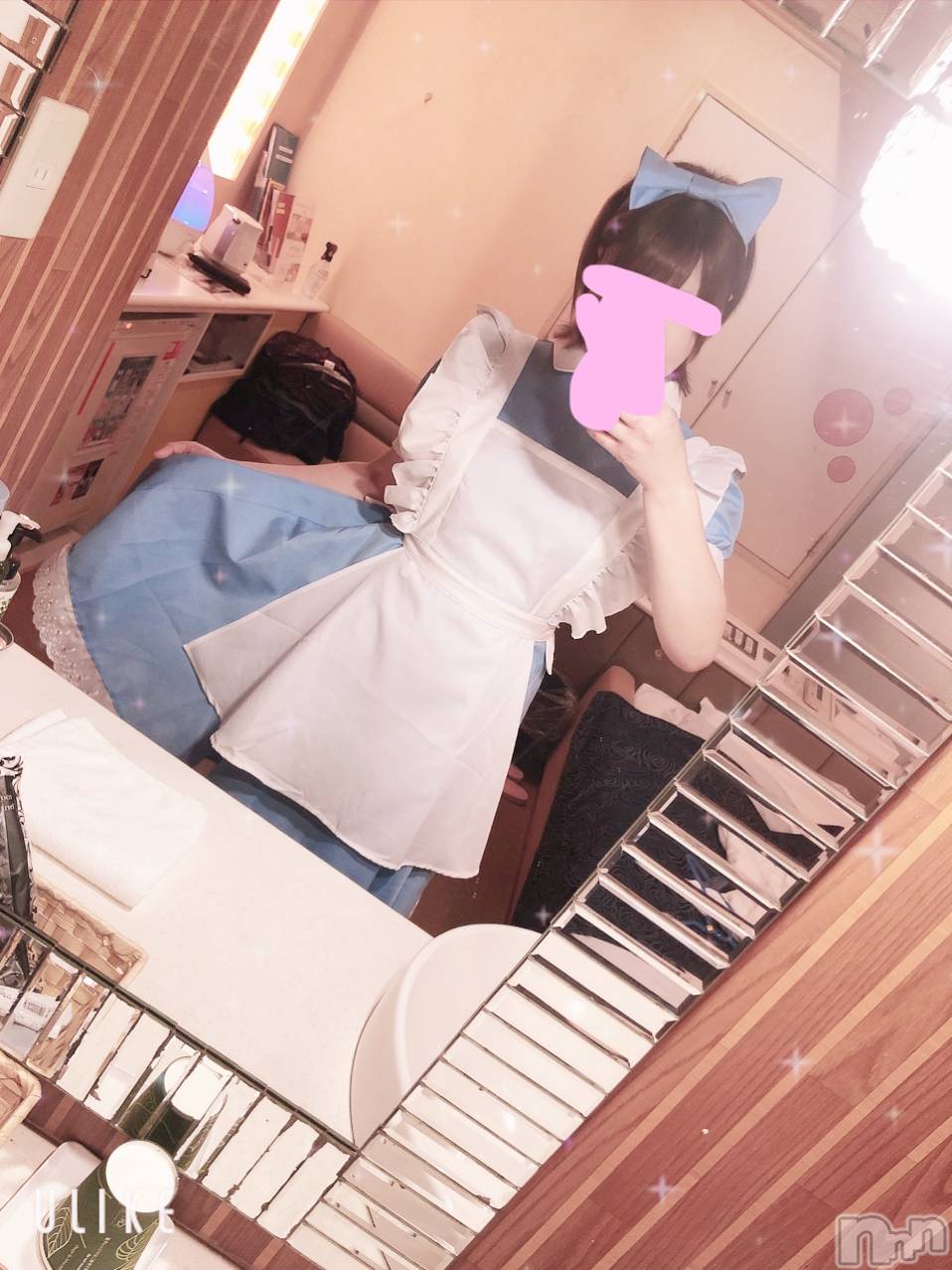 三条デリヘルLady-出稼ぎ0！地域密着デリヘル-(レディー)てん★パッチリおめめの神おっぱい(26)の2022年1月29日写メブログ「メイドさんになったよ」