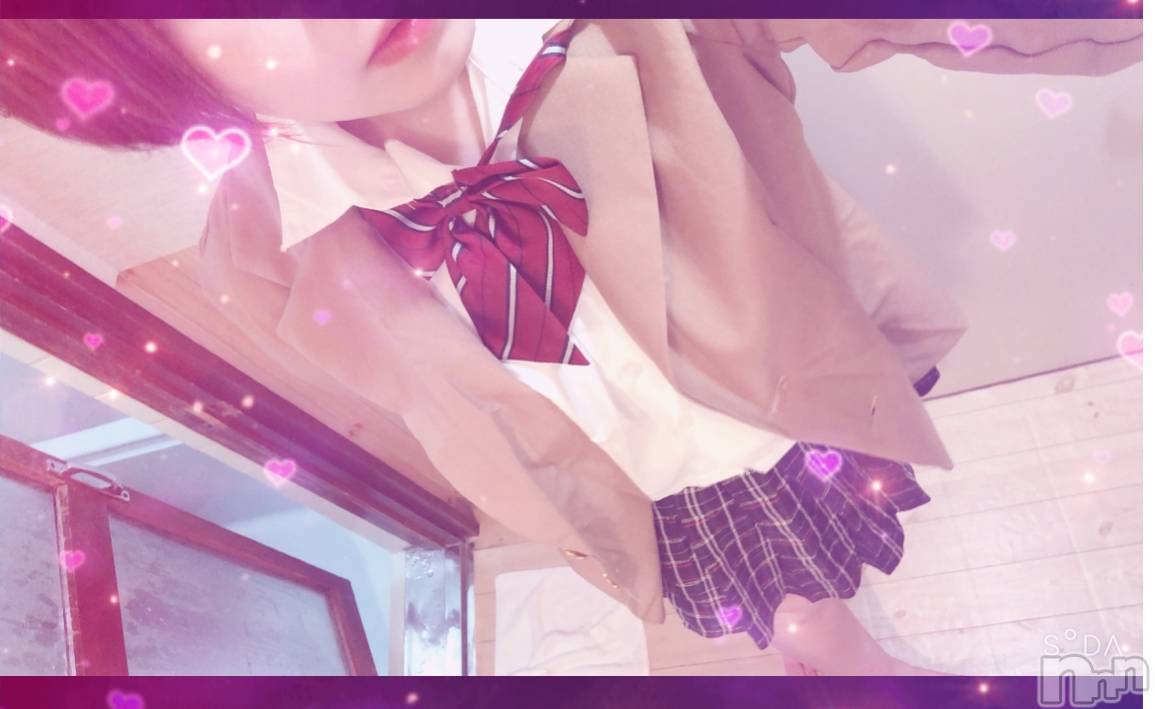 三条デリヘルLady-出稼ぎ0！地域密着デリヘル-(レディー)てん★可愛い系の神おっぱい(26)の2022年7月7日写メブログ「出勤します！！！」