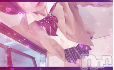 三条デリヘル Lady-出稼ぎ0！地域密着デリヘル-(レディー) てん★可愛い系の神おっぱい(26)の7月7日写メブログ「出勤します！！！」