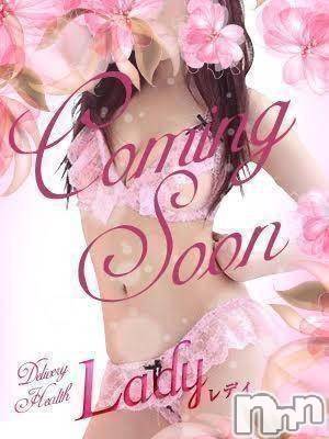 三条デリヘル Lady-出稼ぎ0！地域密着デリヘル-(レディー) てん★可愛い系の神おっぱい(26)の8月8日写メブログ「謝罪の気持ちです(´；ω；｀)」