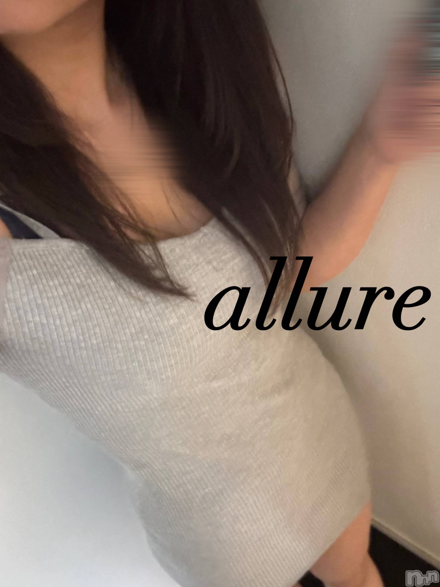 新潟メンズエステallure(アリュール)宇佐美らんの2025年11月5日写メブログ「オキニにしてみる？」