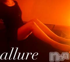 新潟メンズエステallure(アリュール) 宇佐美ラビットの4月10日写メブログ「いっぱいだったね､､､♡」