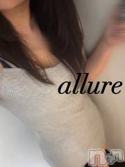 新潟メンズエステallure(アリュール) 宇佐美らんの11月5日写メブログ「オキニにしてみる？」