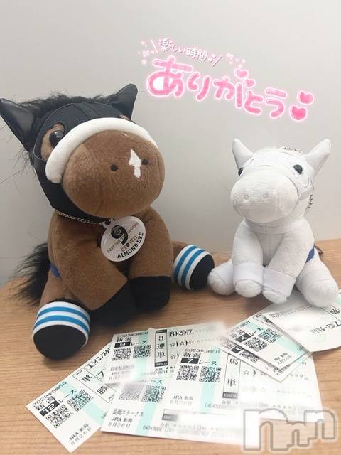 新潟手コキCherish Amulet(チェリッシュ アミュレット) のあ★(21)の8月27日写メブログ「【初】競馬しました♡！！」