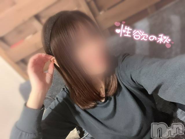 新潟手コキCherish Amulet(チェリッシュ アミュレット) のあ★(21)の11月16日写メブログ「【満員】ありがとう♡！！」
