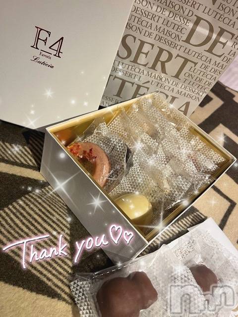 新潟手コキCherish Amulet(チェリッシュ アミュレット) のあ★(21)の12月19日写メブログ「大好きな差し入れ♡！！」