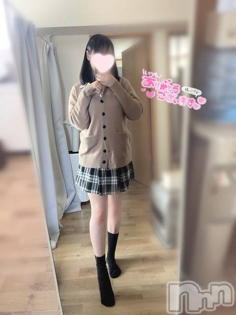 新潟手コキCherish Amulet(チェリッシュ アミュレット) のあ★(21)の1月14日写メブログ「制服姿♡ ♡ ♡」