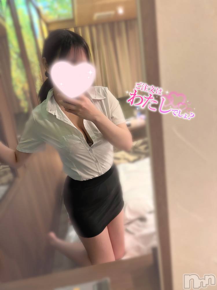 新潟デリヘルCherish Amulet(チェリッシュ アミュレット) のあ★ ≪Fcup美少女≫(21)の1月12日写メブログ「事前ご予約ありがとう🩷」