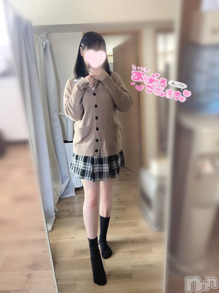 新潟デリヘルCherish Amulet(チェリッシュ アミュレット) のあ★ ≪Fcup美少女≫(21)の1月14日写メブログ「17時から出勤🩷」