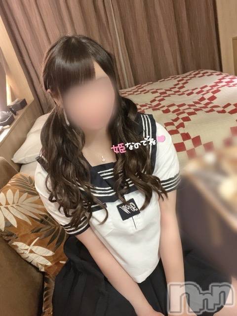 新潟手コキCherish Amulet(チェリッシュ アミュレット)のあ★(21)の2023年3月22日写メブログ「💖12時間満員💖 」